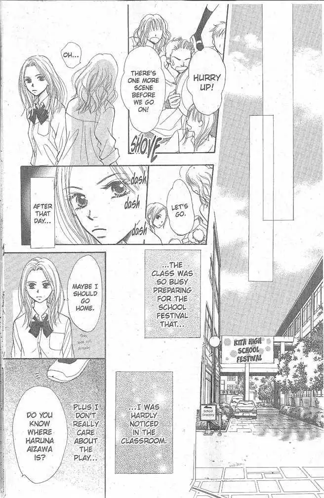 Monkey High! Chapter 1 34
